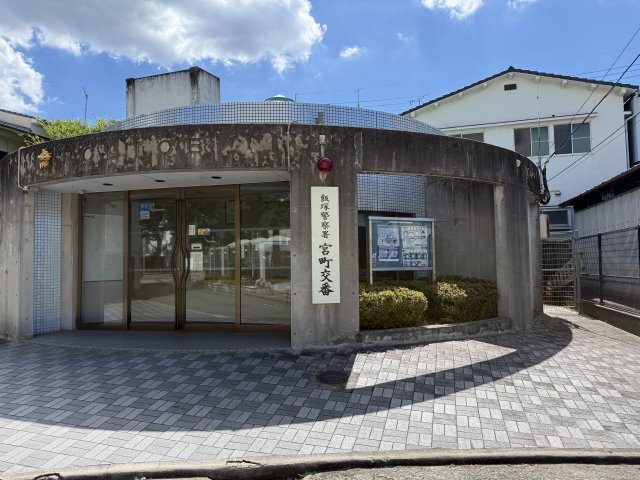 宮町680-5　　山本売家のその他