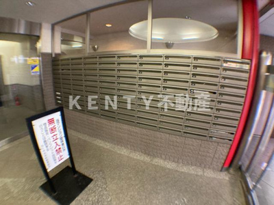 【その他共用部分】 | カーサ大井町