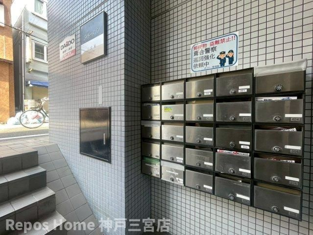 ダイドーメゾン三宮東のその他共用部分