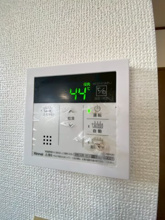 【設備】 | メゾンカトレア