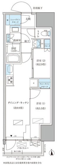 【間取り】 | パークアクシス品川天王洲アイル