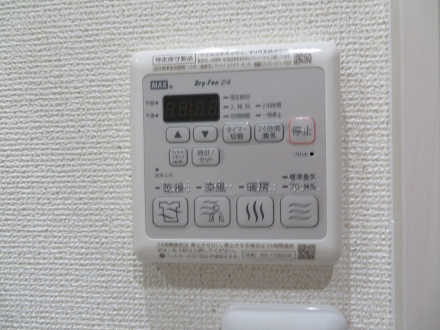 フジパレス河内花園V番館の設備