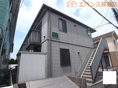 【外観】 | レポスアール | 外観も気になるポイント
