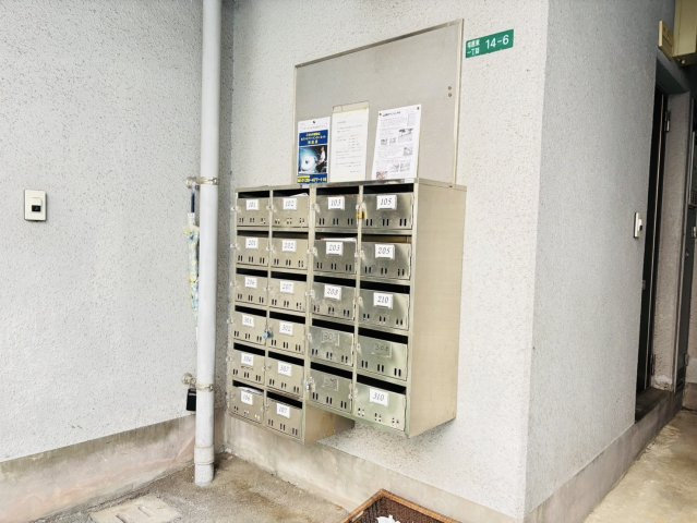 シャロームＳのその他共用部分