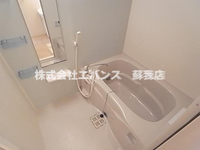 【浴室】 | エクセランA