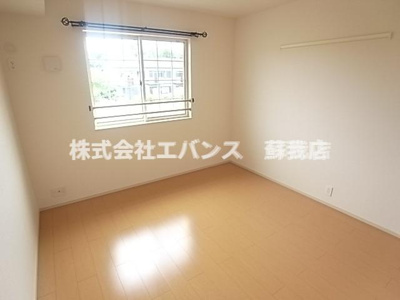 【その他共用部分】 | エクセランA
