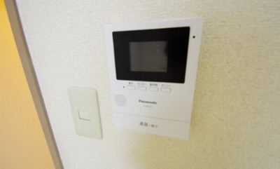 【セキュリティ】 | インペリアル本丸