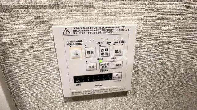 スカイグランデ津田沼の設備