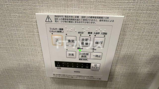 スカイグランデ津田沼の設備