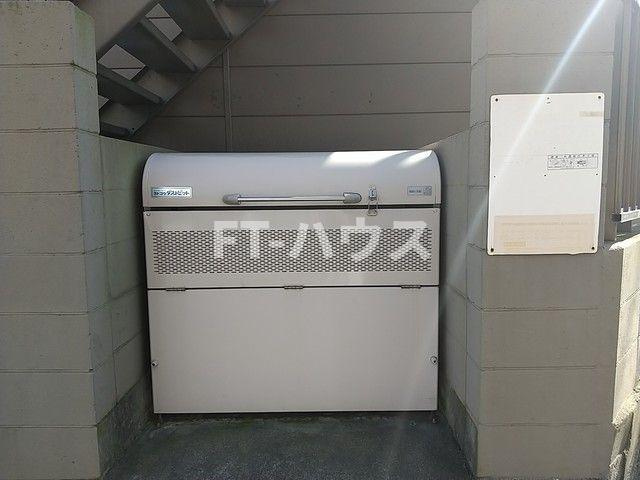 グリーンハイムのその他共用部分