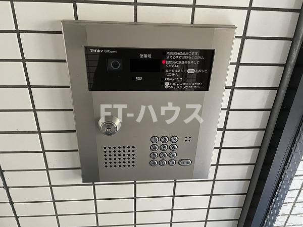 永和第五ビルのセキュリティ