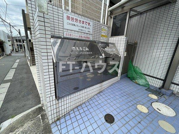 永和第五ビルのその他共用部分