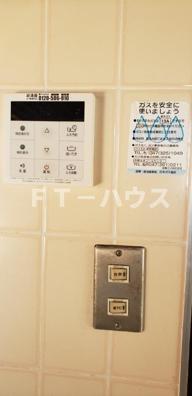 ベルシャトゥ津田沼のその他