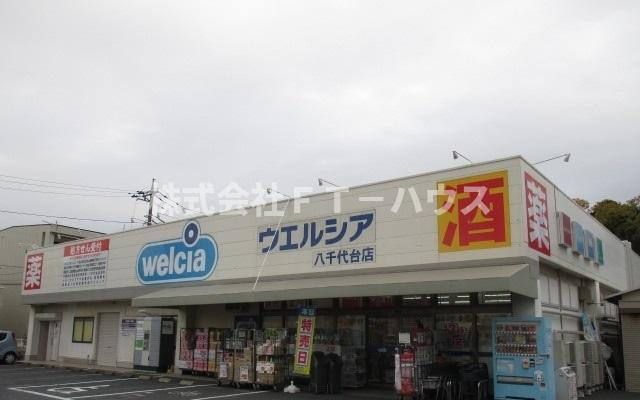 カーサ　ジェントリーのその他|その他