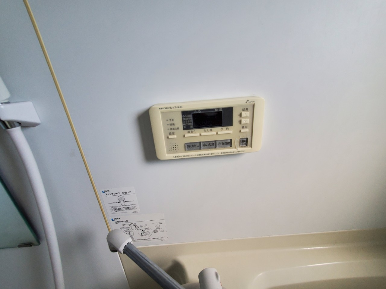ダイワティアラ津田沼Ⅴの設備