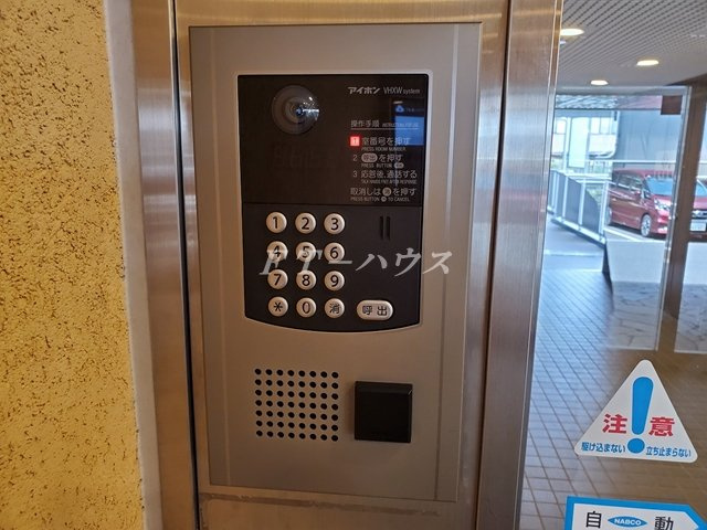 コンフォート津田沼弐番館のセキュリティ