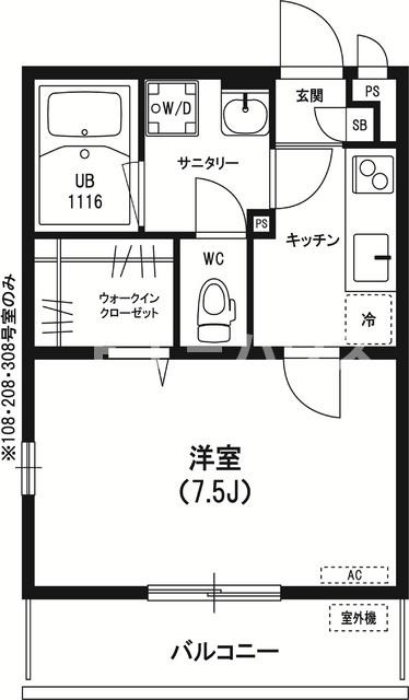 リブリ・BYZOの間取り