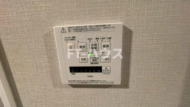 スカイグランデ津田沼の設備