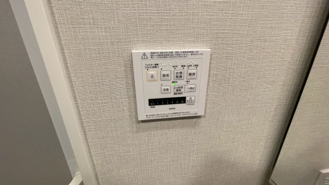 スカイグランデ津田沼の設備