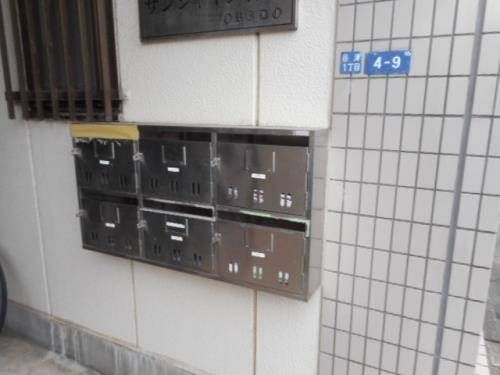 サンシャイン谷津のその他共用部分