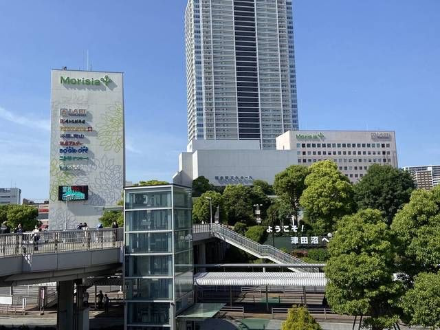 サンシャイン谷津の周辺