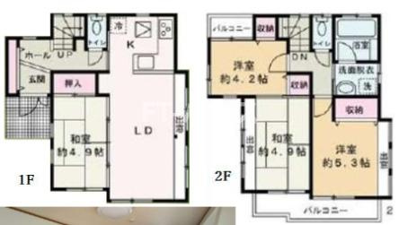田喜野井町戸建ての間取り