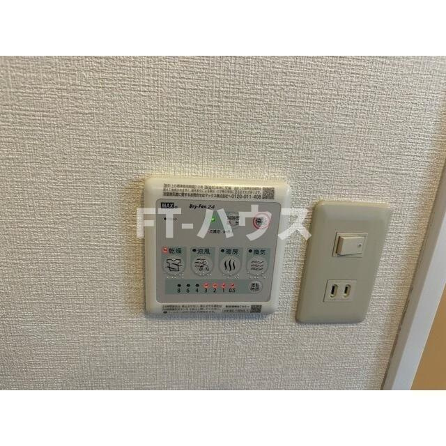 三協コーポのその他共用部分