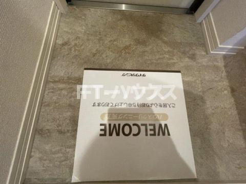 ever greenの設備