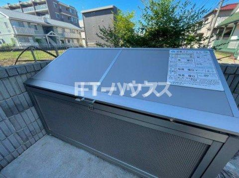 ever greenのその他