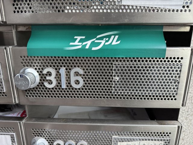 津田沼ダイカンプラザシティのその他