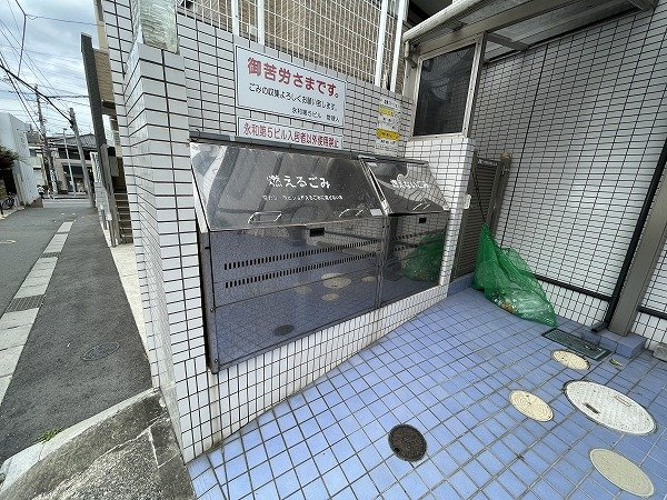 永和第5ビルのその他共用部分