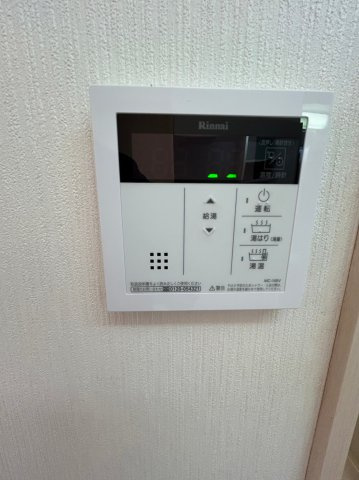永和第5ビルの設備