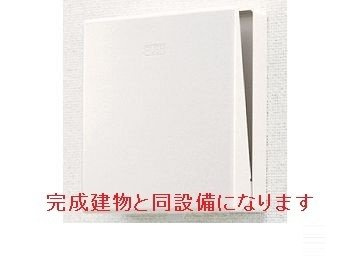 メゾン・ド・サンジュールの設備