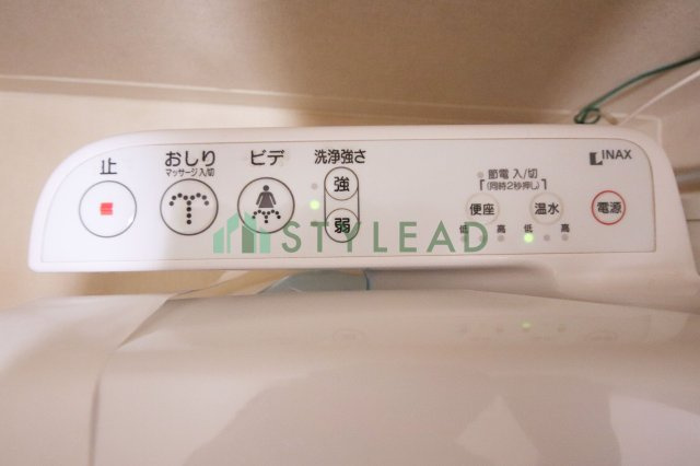 【トイレ】 | ラグゼコートA棟