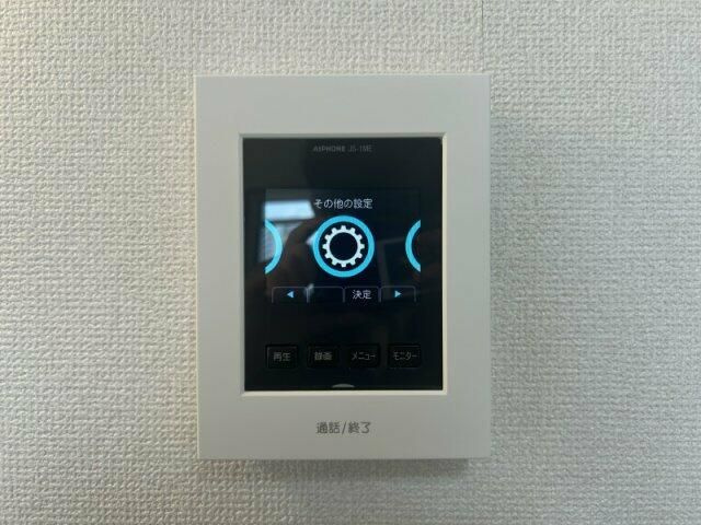 ベルエアー三ノ輪のセキュリティ