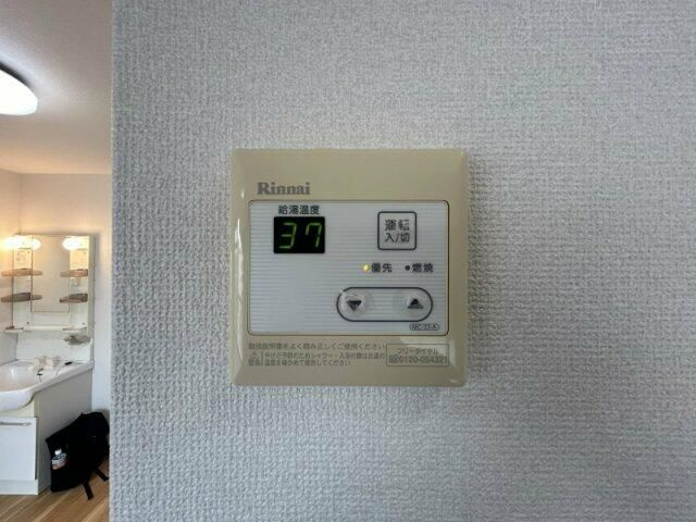 ベルエアー三ノ輪の設備