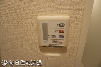 【設備】 | リアーレ