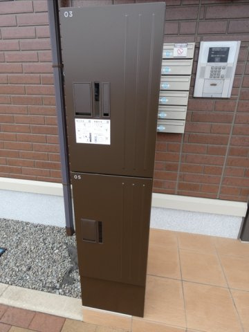 ハウスひまわりのその他共用部分