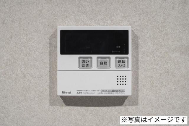 ｒｏｂｏｔ　ｈｏｍｅ　新松戸東の設備
