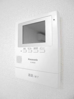 【セキュリティ】 | アグリ　ウェイ　Ⅰ | モニター付きインターホンです