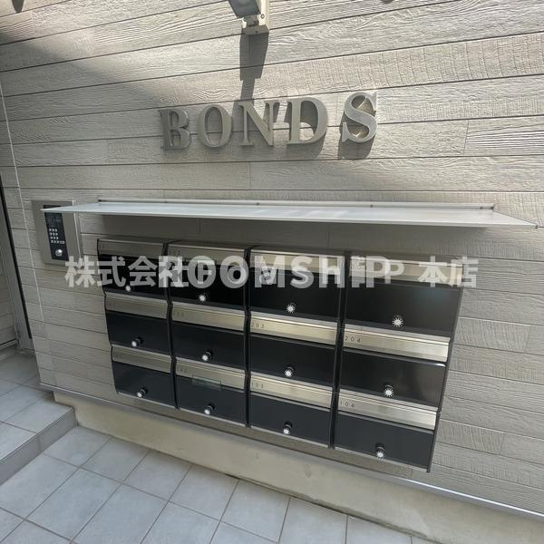 BONDS小台のその他