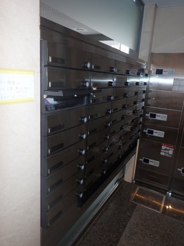 三和第一ビルのその他共用部分