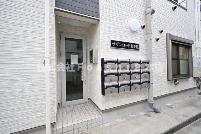 サザンロード北千住のエントランス