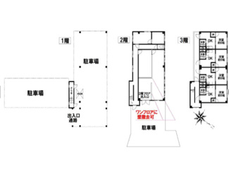 【間取り】 | 第56飯塚IR BLD.