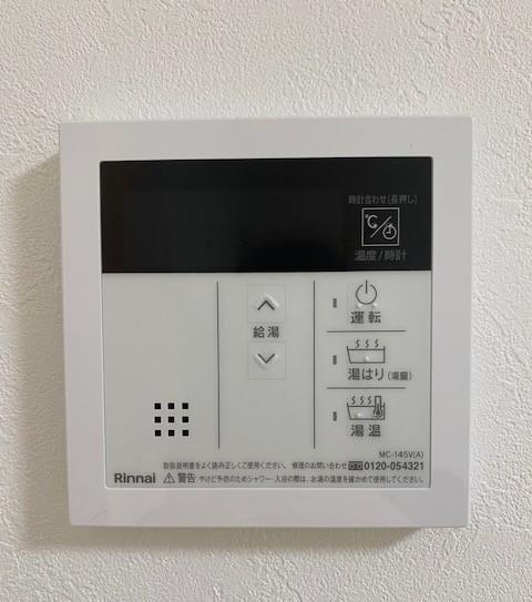 Ｙ－Ｈｏｕｓｅのその他