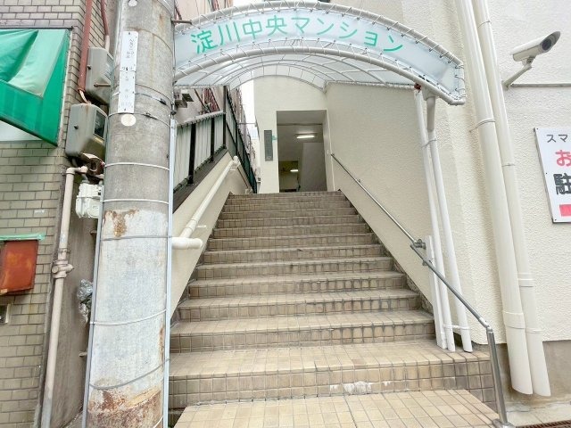 淀川中央マンションのエントランス