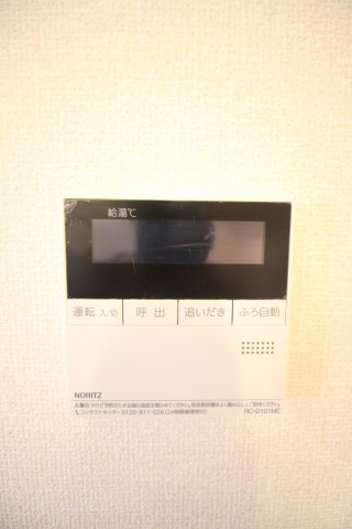 【設備】 | Sunny Hill上土室A棟