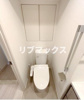 【トイレ】パークアクシス板橋本町ステーションゲート 