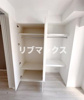 【収納】パークアクシス板橋本町ステーションゲート 