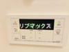 【設備】パークアクシス板橋本町ステーションゲート 